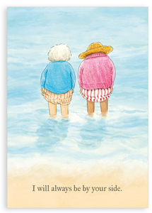 Greetings card - By your side